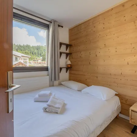 Résidence Coeur D'argentière 101 - Happy *