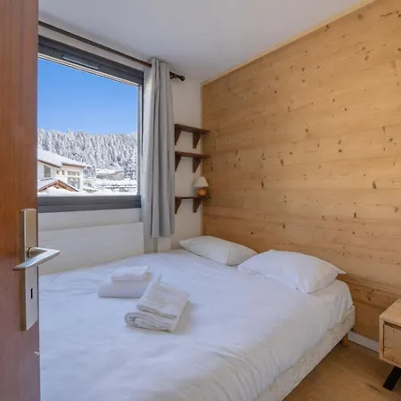 Résidence Coeur D'argentière 101 - Happy Chamonix